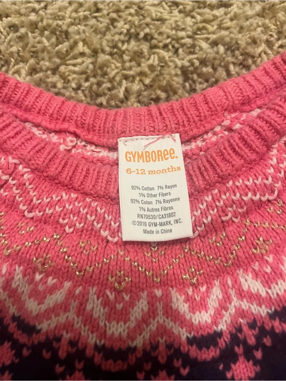Gymboree knit sweater